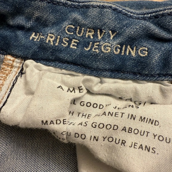 American Eagle Next Level Stretch Curvy High Rise Jegging 4 Short - Picture 5 of 9